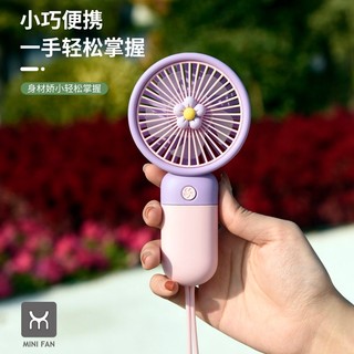 Quạt mini sạc usb Cầm Tay Tiện Lợi