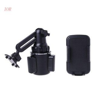 Giá Đỡ Điện Thoại Xoay 360 Độ Trên Xe Hơi