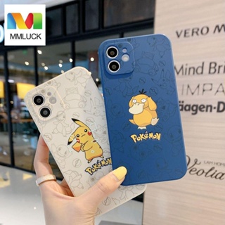 MMLUCK Phone Case for IPhone Pikachu Jenny Turtle Pokemon Gift For IPhone 13 Pro Max For IPhone 13 mini Anti-fall Silicone Case Pokemon Phone Case