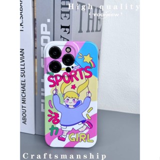 Feilin Soft Case Apple 14pro Phone Case 13promax Glossy 12 Sports Girl 14 New X Drop-Resistant All-Inclusive EkfF