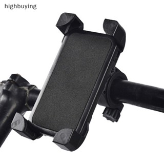Giá Đỡ ĐiệN ThoạI GPS GắN Tay CầM Xe ĐạP / Xe ĐạP