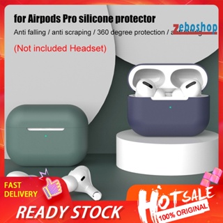 Vỏ Bảo Vệ Hộp Sạc Tai Nghe Bluetooth AirPods Pro 3 Bằng Silicon
