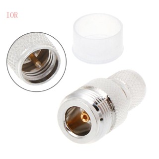 Cáp Đồng Trục Kết Nối RF UHF