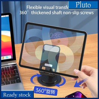 Mới Giá Đỡ Điện Thoại / Máy Tính Bảng Bằng Hợp Kim Nhôm Xoay 360 Độ Tiện Dụng