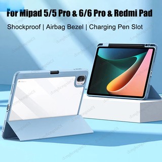 Ốp Máy Tính Bảng Có Ngăn Đựng Bút Cho XiaoMi MiPad 5 6 Mi Pad 5 6 Pro 11 '' 10.61 '' 2022