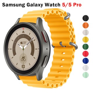 Dây Đeo Bằng Silicon Cho Đồng Hồ Thông Minh Samsung galaxy watch 5 / 5 pro 4 classic 42mm 46mm 45mm 20mm 22mm 4 44mm 40mm