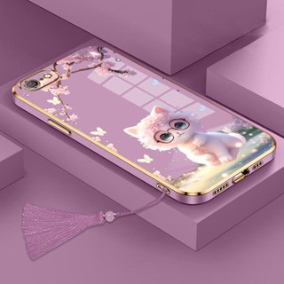 Ốp Điện Thoại Silicone TPU Mềm Mạ Mèo Xinh Xắn Có Dây Đeo Cho oppo a71 f1s a83 a57 a39