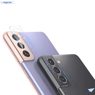 Miếng Dán Hydrogel Bảo Vệ Màn Hình Điện Thoại Samsung Galaxy S21 Ultra S21 Plus