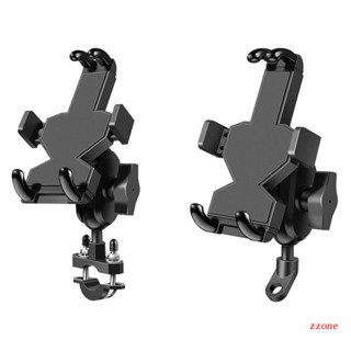 Giá Đỡ Điện Thoại Chống Rung Lắc Cho Xe Máy Scooter