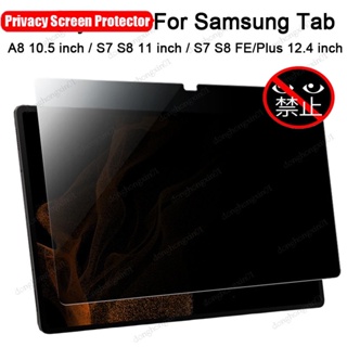 Kính Lọc Bảo Vệ Màn Hình Chống Nhìn Trộm Cho Samsung Galaxy Tab A810.5 S7 S8 S7 FE 12.4 S6 Lite 10.4 A7 Lite
