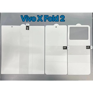 Miếng Dán Hydrogel Mềm Bảo Vệ Toàn Màn Hình Cho Vivo X Fold 2 Fold2 Vivo X Fold 2