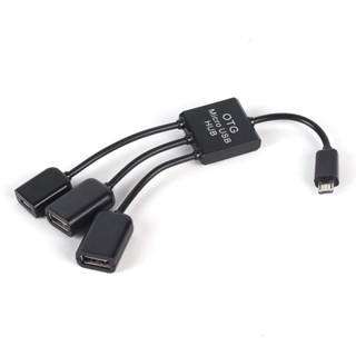 Rechargeable Micro Usb Hub Otg Connector Spliter Power Charging Cable For Smart Phone Computer Tablet Pc Data Wire [Q/1]