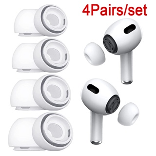 Set 4 Cặp Nút Tai Nghe Bằng Silicon Mềm Giảm Tiếng Ồn Cho Airpods Pro 1 / 2 / Air Pods Pro