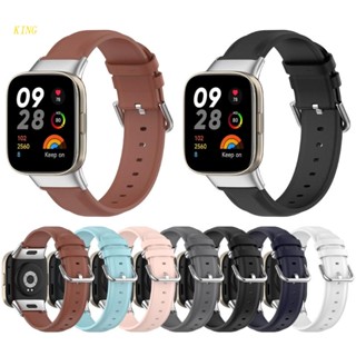 Dây Đeo Thay Thế Chất Liệu Da Mềm Cho Redmi Watch 3 Lite 3