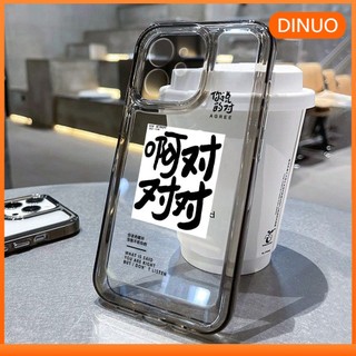 Ốp Điện Thoại In Hình Không Gian Vui Nhộn Cho Iphone 14 13 14Pro 6 7 8PLUS 13