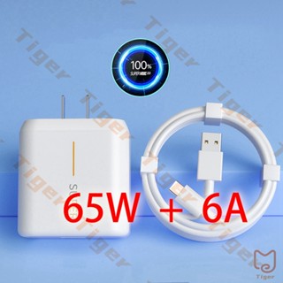Cáp Sạc 65w 6A Cổng Type C / Micro USB Phù Hợp Cho OPPO Reno Find X R11