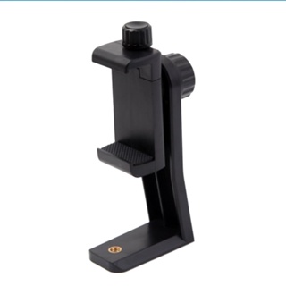 Universal Adjustable Tripod Mount Cell Phone Clip Vertical Bracket Clamp Holder 360 Adapter For Smartphone [Q/9]