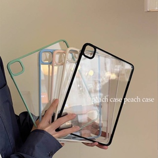 Solid Color Border for Ipad Protective Case 10.2/10.5/9.7/10.9 Inch Apple Tablet Air5 Transparent 2ez3