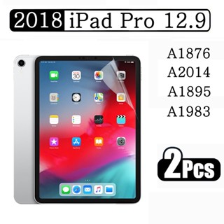 (2 Gói) Miếng Dán Màn Hình Chống Trầy Cho Apple iPad Pro 12.9 2018 A1876 A2014 A1895 A1983