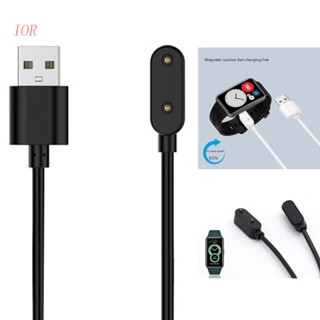 Cáp Sạc Nhanh Cho Đồng Hồ Thông Minh Band 7 6