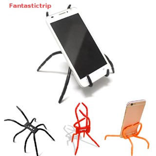 [Fantastictrip] Giá Đỡ Điện Thoại Để Bàn Hình Nhện Thông Dụng Có Thể Điều Chỉnh Được