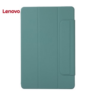 Bao da máy tính bảng LENOVO đa năng chống trầy xước cho Xiaomi Mi Pad 5 / 5 Pro