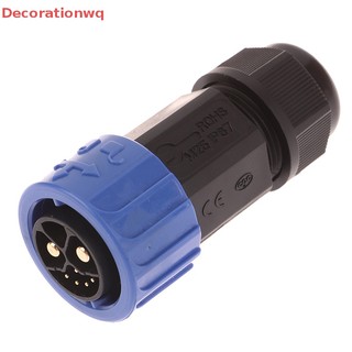 Ổ Cắm Sạc Xe Máy M23 50A IP67 Mới
