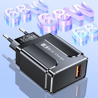 Củ Sạc Nhanh 25W AC100-240V Cho IOS 14 Pro