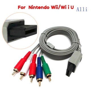 Dây Cáp Kết Nối HDTV 1 8m Cho Máy Chơi Game Wii