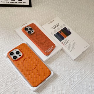 Ốp Điện Thoại Chống Rơi Từ Tính Dạng Dệt Chất Lượng Cao Cho iPhone 14 14 Pro 14 Pro Max 13 Pro Max