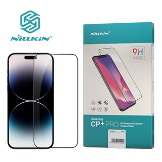 Ốp Điện Thoại Kính Cường Lực Cho iPhone 14 / 14 plus / 14 pro / 14 pro max / 13 / 13 pro / 13 pro max / 12 / 12 pro / 12 pro max CP pro nillkin VZ4I