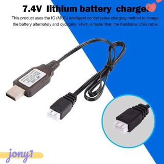 Bộ Sạc XH-3P Cho Máy Bay Điều Khiển Từ Xa
