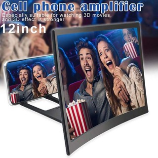 Giá Đỡ Phóng Đại Màn Hình Điện Thoại 12 inch 3D HD