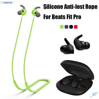 Dây Đeo Tai Nghe Bằng Silicone Cho Beats Fit Pro