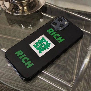 National Fashion Personalized Rich Text Suitable for Iphone12promax Apple 11 Phone Case 13 Couple XR Female 8P Soft Fezh