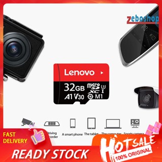 Thẻ Nhớ Micro SD Tốc Độ Cao 16GB / 32GB / 64GB / 128GB / 256GB / 512GB / 1TB / 2TB