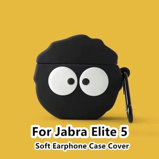 Ốp Điện Thoại Mềm Thời Thượng Cho Jabra Elite 5 Jabra Elite 5