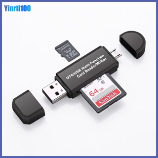 Đầu Đọc Thẻ Nhớ Chuyển Đổi Micro USB OTG Sang USB 2.0 Cho Android