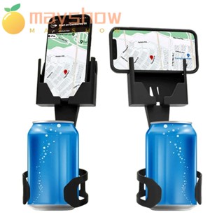 Giá Đỡ Điện Thoại / Chai Nước Tiện Dụng Cho Xe Hơi