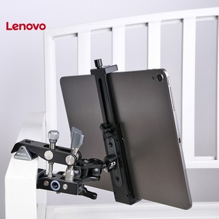 Giá Đỡ Máy Tính Bảng XJ15 Bằng Hợp Kim Nhôm Chống Trầy Xước Có Thể Điều Chỉnh
