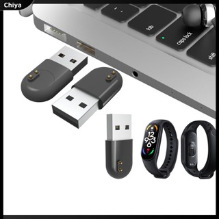 Đế Sạc Usb Mini Cho Đồng Hồ Thông Minh Xiaomi Band 7 6 5
