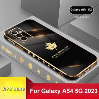 Ốp Điện Thoại Mềm Họa Tiết Lá Phong Cho Samsung Galaxy A14 A54 A34 A24 A04 4G