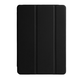 Anti-Dust Shockproof Drop Resistance Screen Guard Smart Case 360 Rotating For Ipad Air/For Air 7 Pu Leather Back Cover [Q/9]