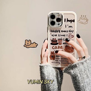 Cartoon Coffee Bear for Apple 14promax Phone Case Iphone13 Silicone 11 Cute 12 Girl XR rplB