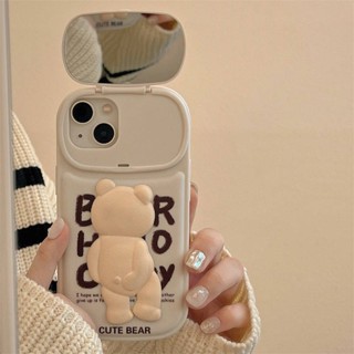 Flip Mirror Fun Bear Iphone14pro Apple 13 Phone Case 11/12Promax Soft 13Promax TVIt