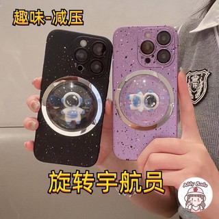 Ốp Điện Thoại TPU Cứng Hình Phi Hành Gia 3D Chống Va Đập Cho IPhone 14 Pro Max 11 12 11 Pro Max