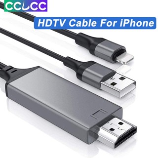 Dây Cáp Chuyển Đổi HDMI 2M Cho Lightnig Micro USB Sang HDMI AV HD TV Cho iPhone 14 pro max 13 12 11 x iPad
