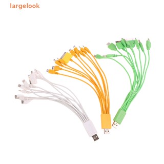 Dây Cáp Sạc USB Đa Năng 10 Trong 1 Cho Điện Thoại Di Động
