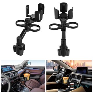 Giá Đỡ Cốc / Điện Thoại / Bình Nước Gắn Xe Hơi Tiện Dụng