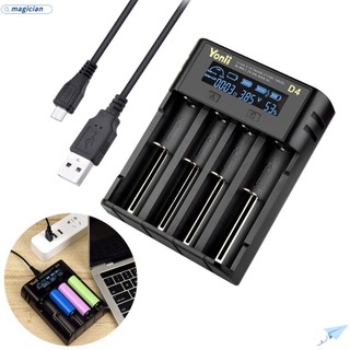 Bộ Sạc Pin Li-ion 18650 4 Ngăn Tiện Lợi